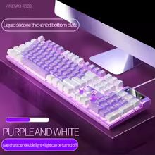 USB Wired Luminous Gaming Keyboard – Ideal for Home & Office Use